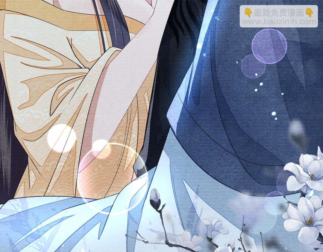 十米之內，原地飛昇 - 第24話 謝聽雲，我好熱！(3/3) - 2