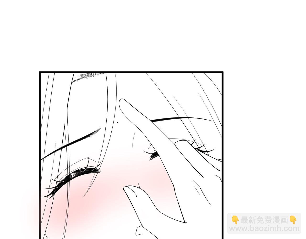 十米之內，原地飛昇 - 第24話 謝聽雲，我好熱！(3/3) - 5