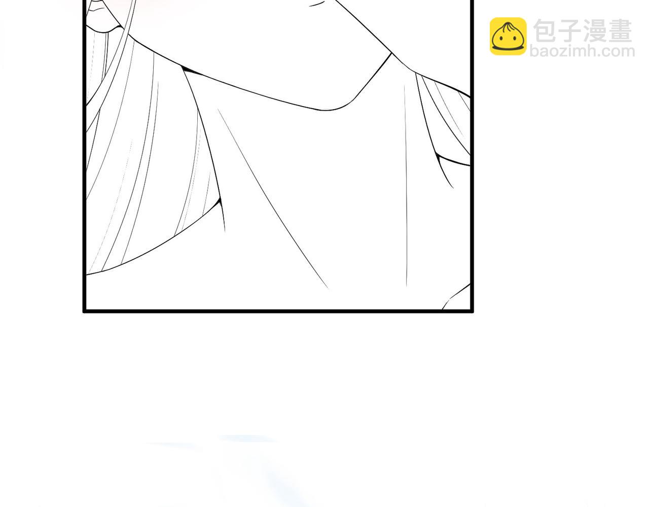 十米之內，原地飛昇 - 第24話 謝聽雲，我好熱！(3/3) - 6