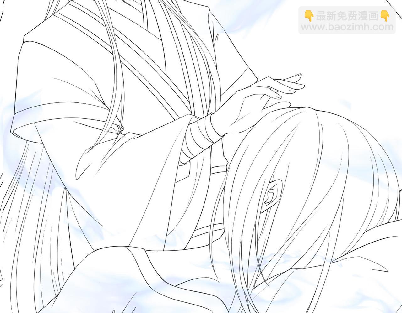 十米之內，原地飛昇 - 第24話 謝聽雲，我好熱！(3/3) - 2