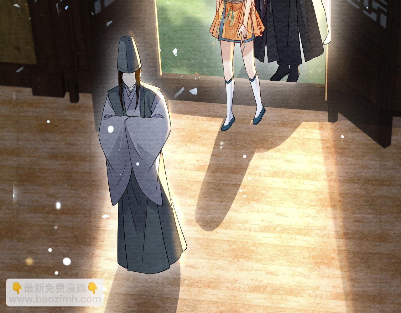 十米之內，原地飛昇 - 第24話 謝聽雲，我好熱！(1/3) - 6