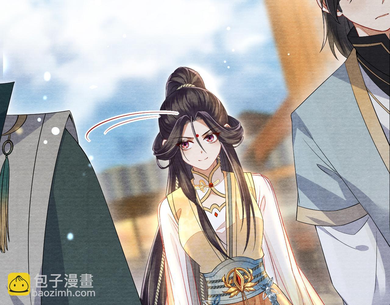 十米之內，原地飛昇 - 第24話 謝聽雲，我好熱！(2/3) - 5