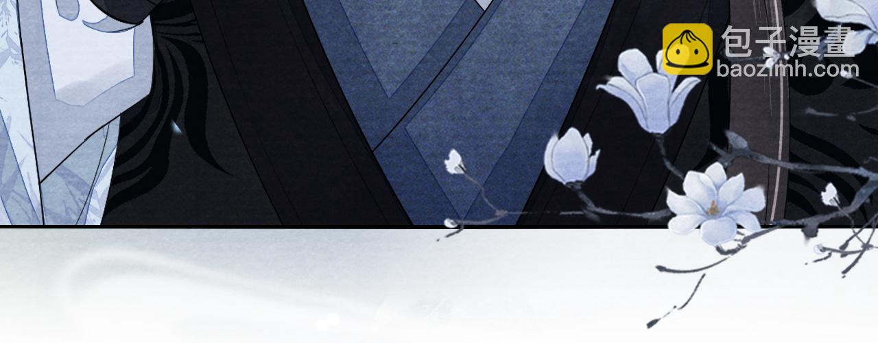 十米之內，原地飛昇 - 第26話 會不會有後遺症！(3/3) - 3