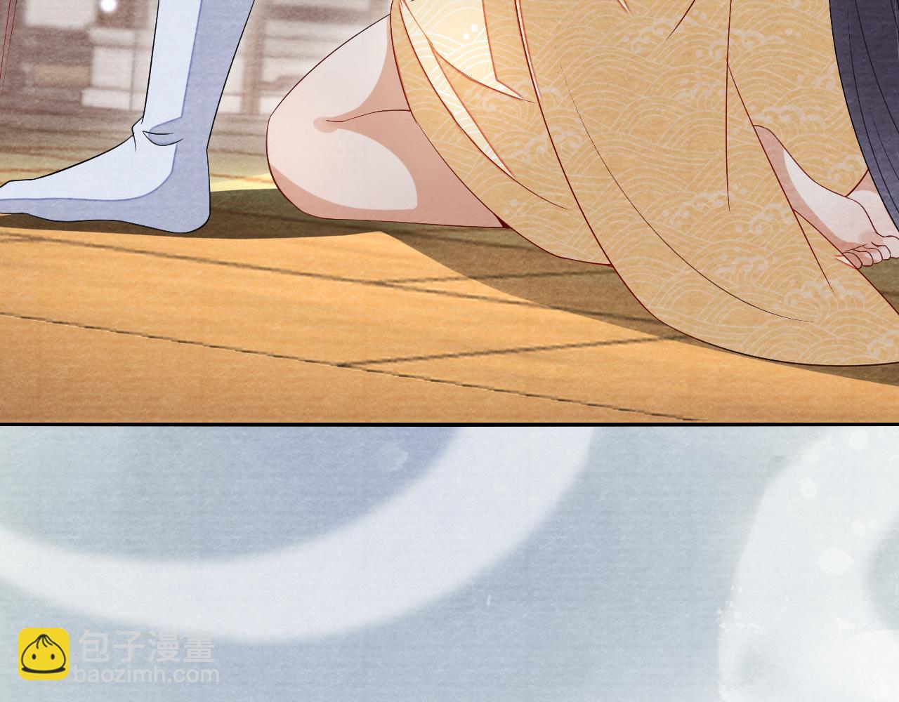 十米之內，原地飛昇 - 第26話 會不會有後遺症！(1/3) - 7