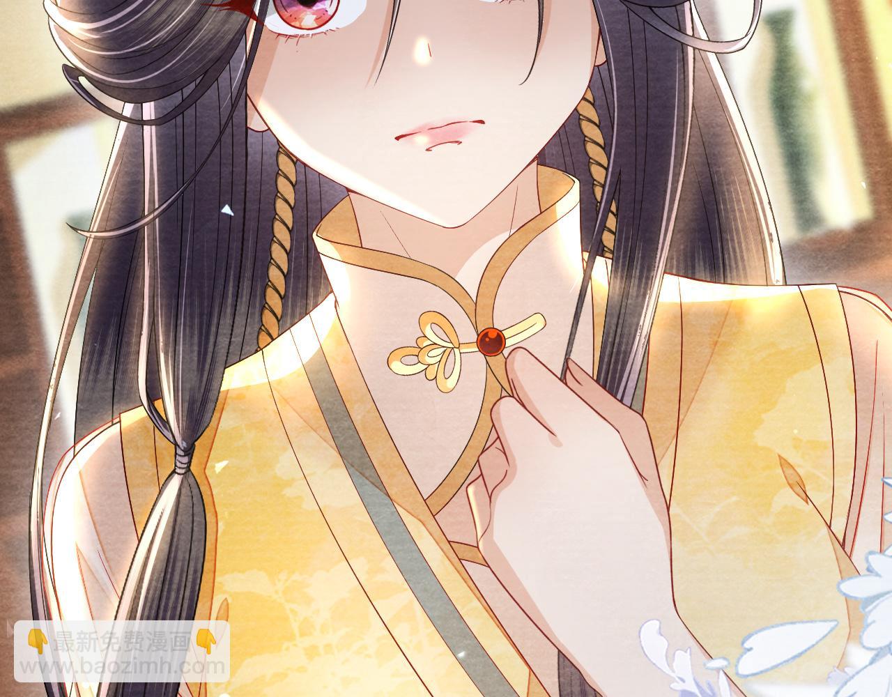 十米之內，原地飛昇 - 第26話 會不會有後遺症！(1/3) - 4