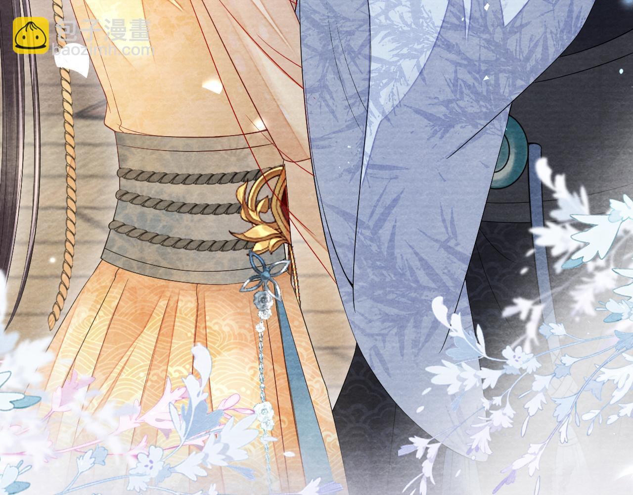 十米之內，原地飛昇 - 第26話 會不會有後遺症！(1/3) - 5