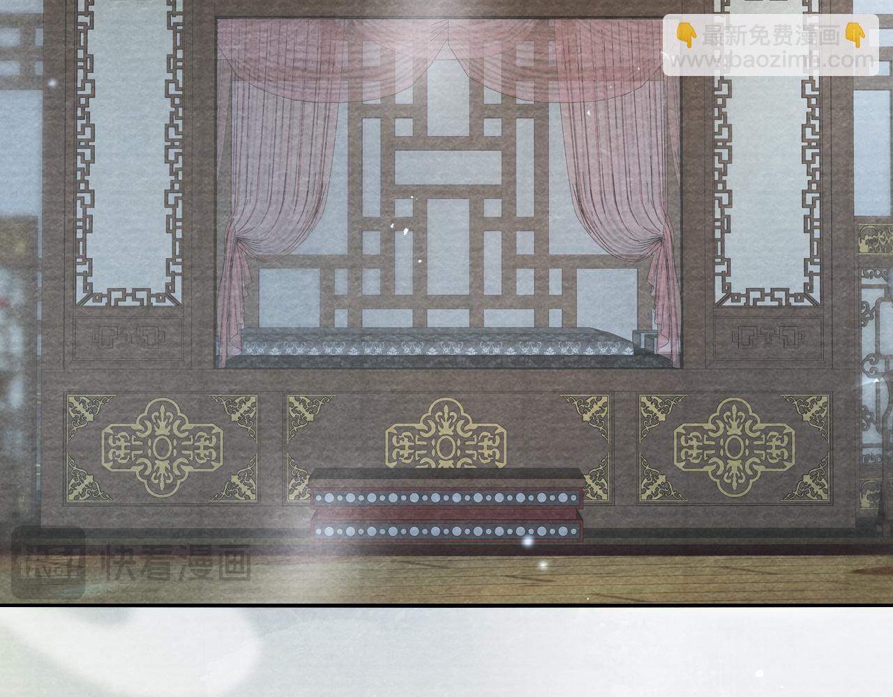 十米之內，原地飛昇 - 第26話 會不會有後遺症！(2/3) - 1