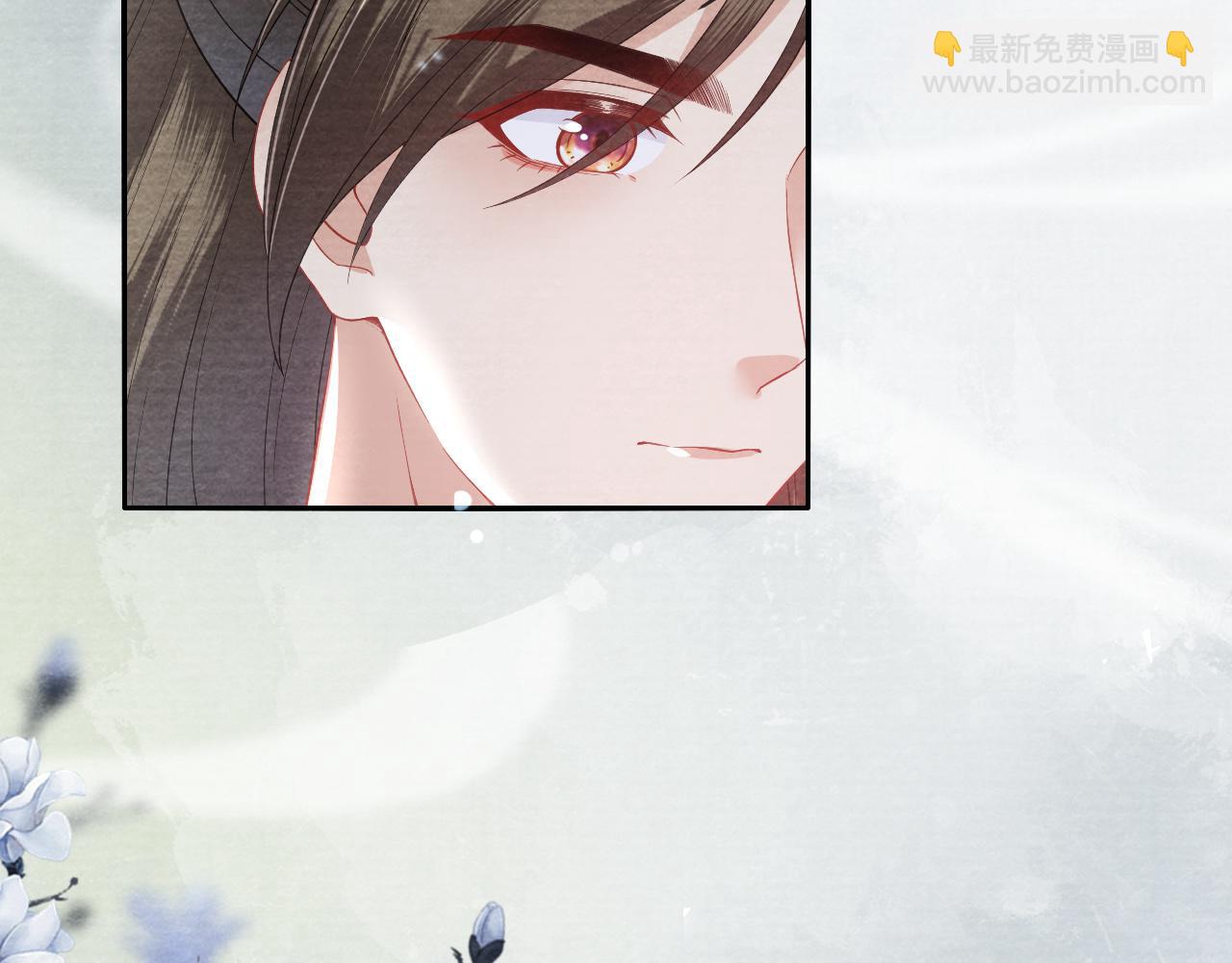 十米之內，原地飛昇 - 第26話 會不會有後遺症！(2/3) - 6