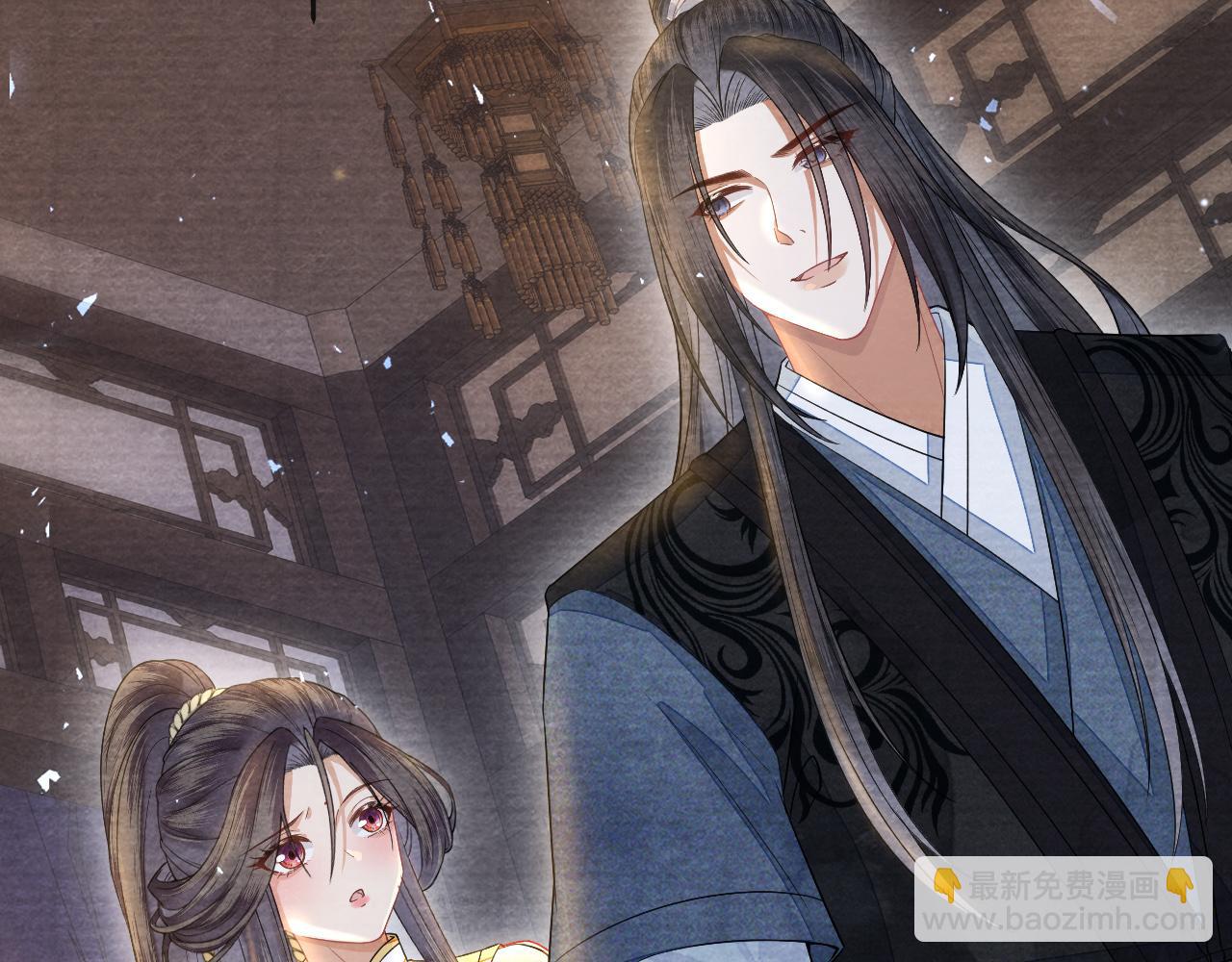 十米之內，原地飛昇 - 第26話 會不會有後遺症！(2/3) - 6