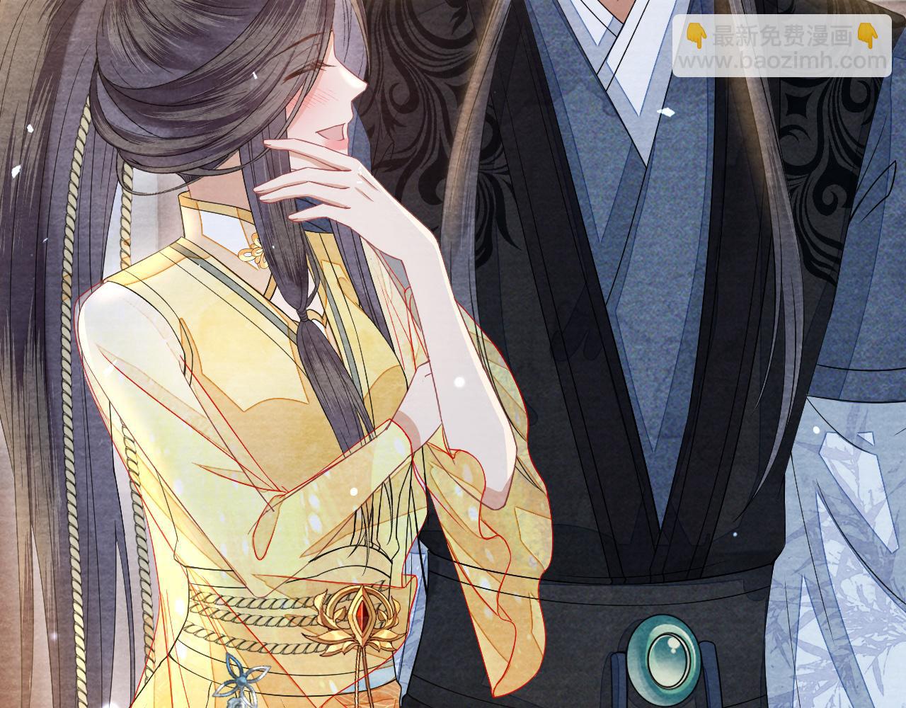 十米之內，原地飛昇 - 第26話 會不會有後遺症！(2/3) - 4