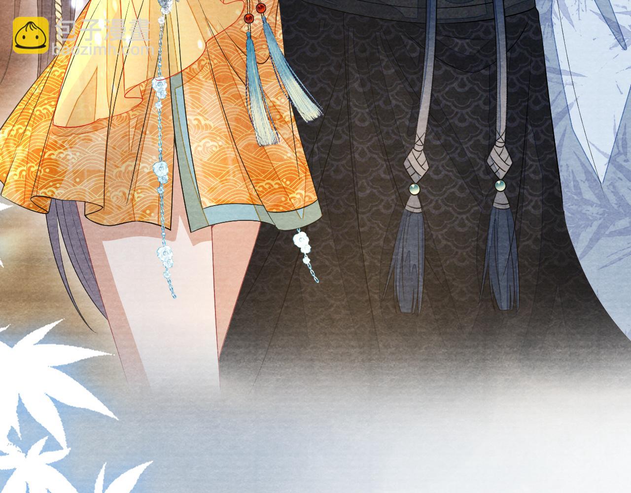 十米之內，原地飛昇 - 第26話 會不會有後遺症！(2/3) - 5