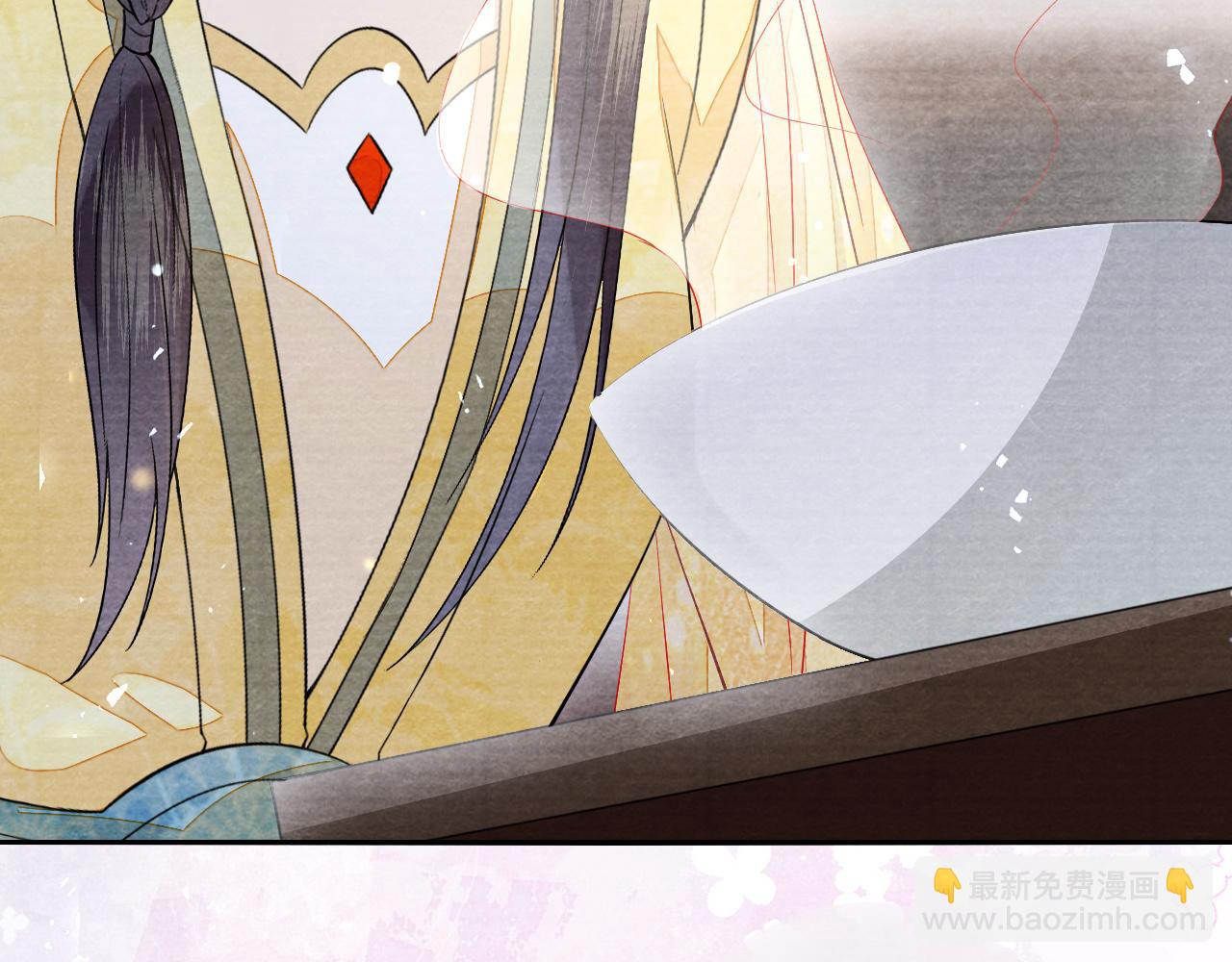 十米之內，原地飛昇 - 第26話 會不會有後遺症！(2/3) - 2