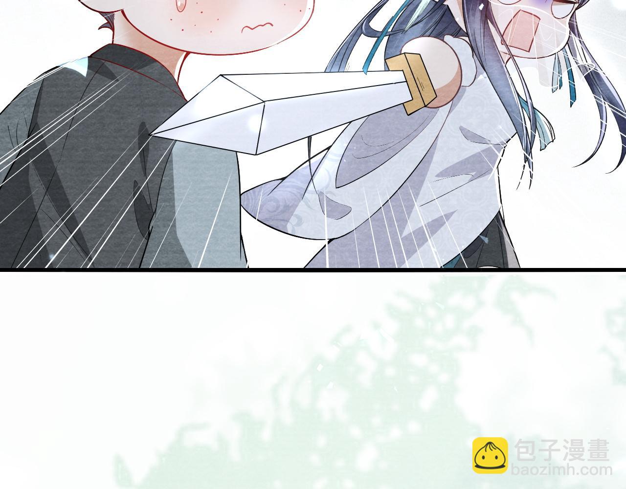 十米之內，原地飛昇 - 第28話  反敗爲勝！(1/3) - 2