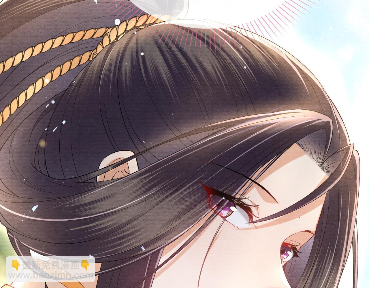 十米之內，原地飛昇 - 第28話  反敗爲勝！(2/3) - 3