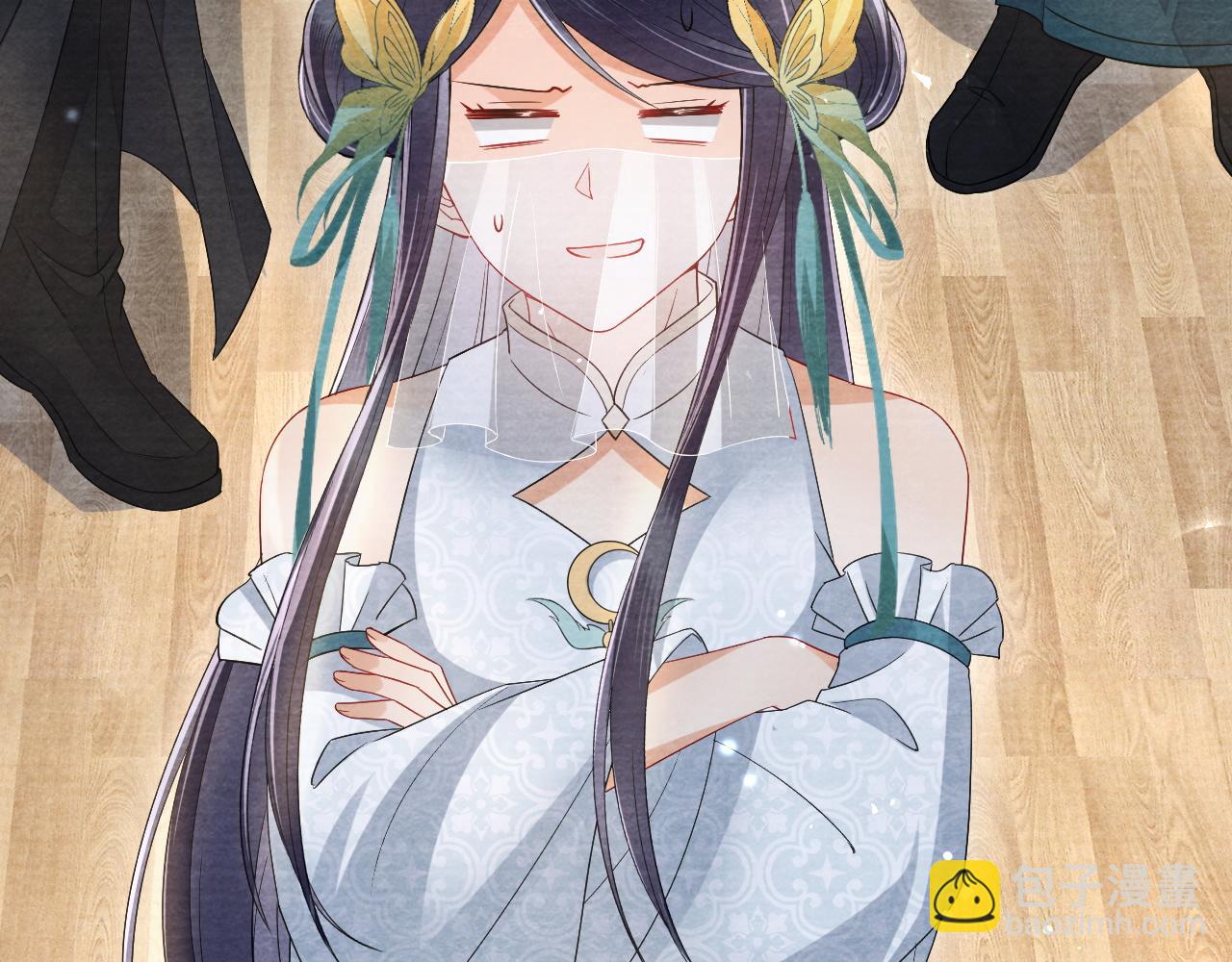 十米之內，原地飛昇 - 第28話  反敗爲勝！(2/3) - 8