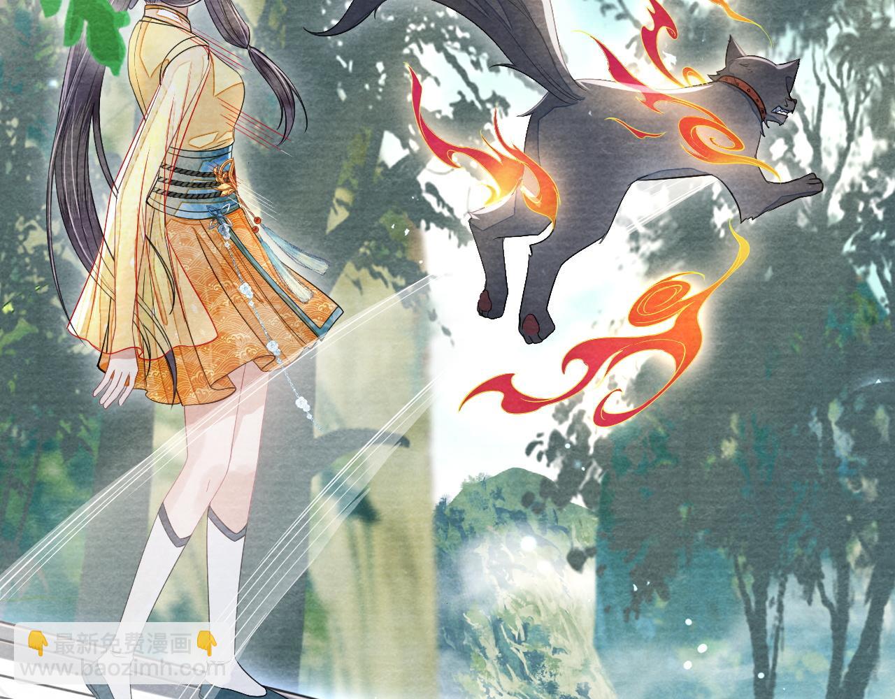 十米之內，原地飛昇 - 第28話  反敗爲勝！(2/3) - 2