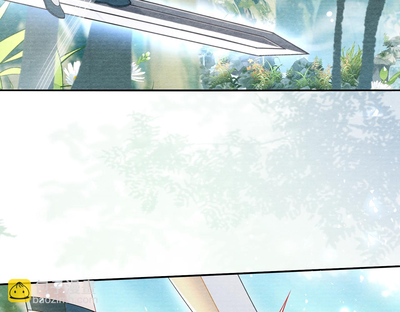 十米之內，原地飛昇 - 第28話  反敗爲勝！(2/3) - 3