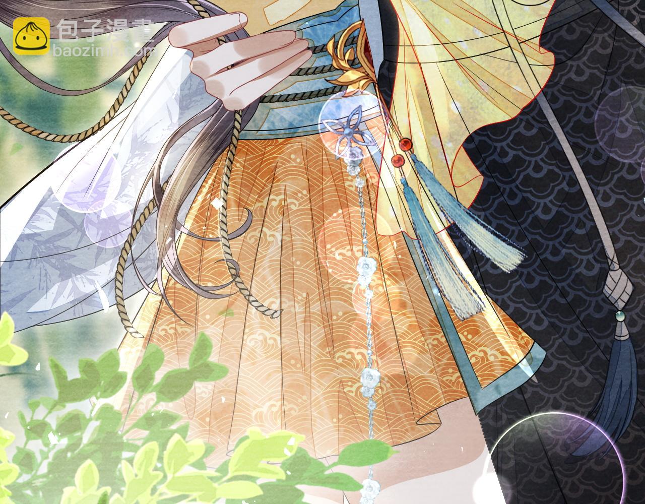 十米之內，原地飛昇 - 第28話  反敗爲勝！(2/3) - 1