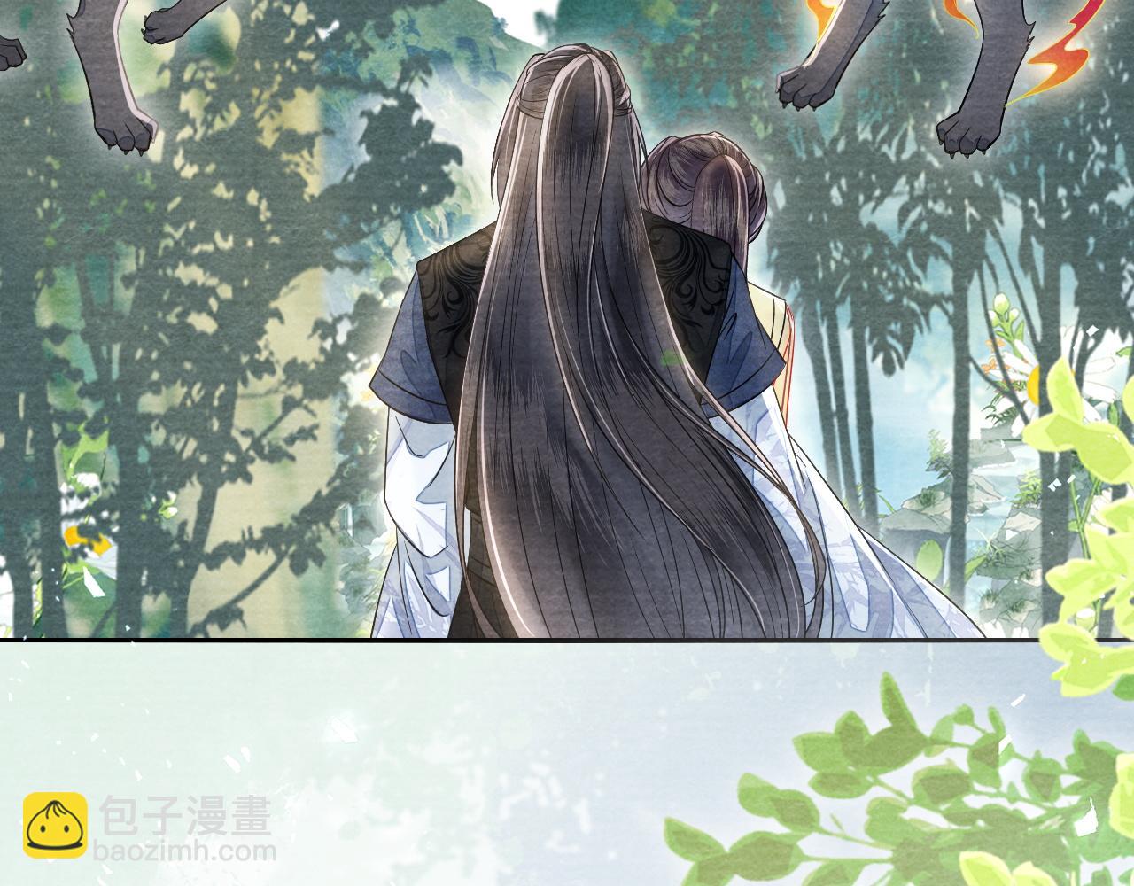 十米之內，原地飛昇 - 第28話  反敗爲勝！(2/3) - 4