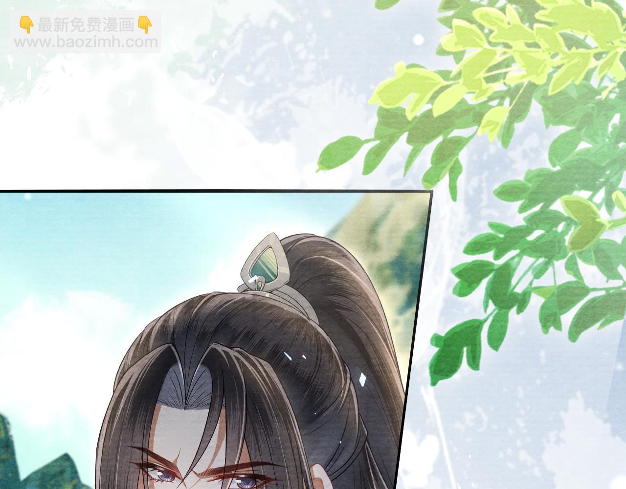 十米之內，原地飛昇 - 第28話  反敗爲勝！(2/3) - 5