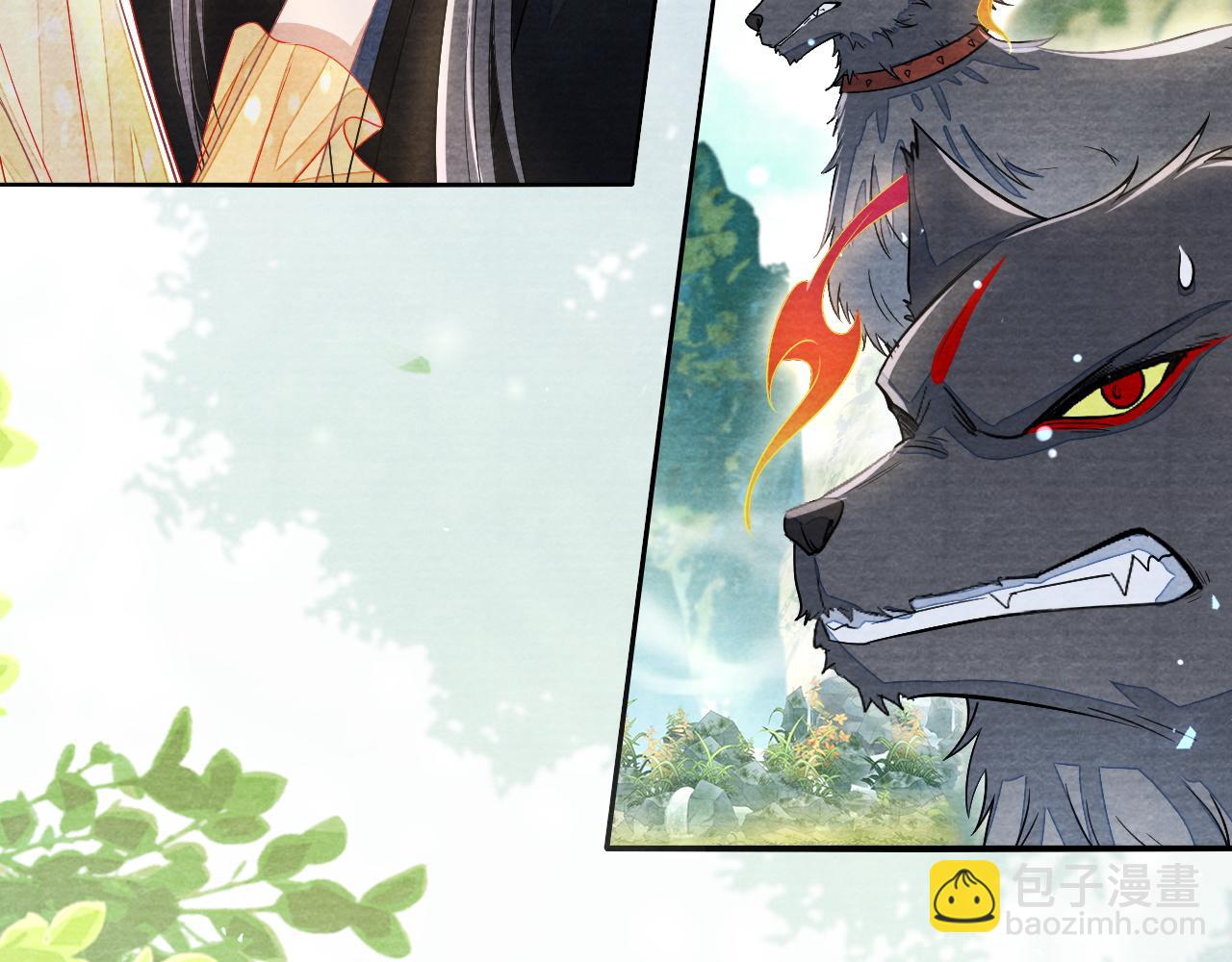 十米之內，原地飛昇 - 第28話  反敗爲勝！(2/3) - 7