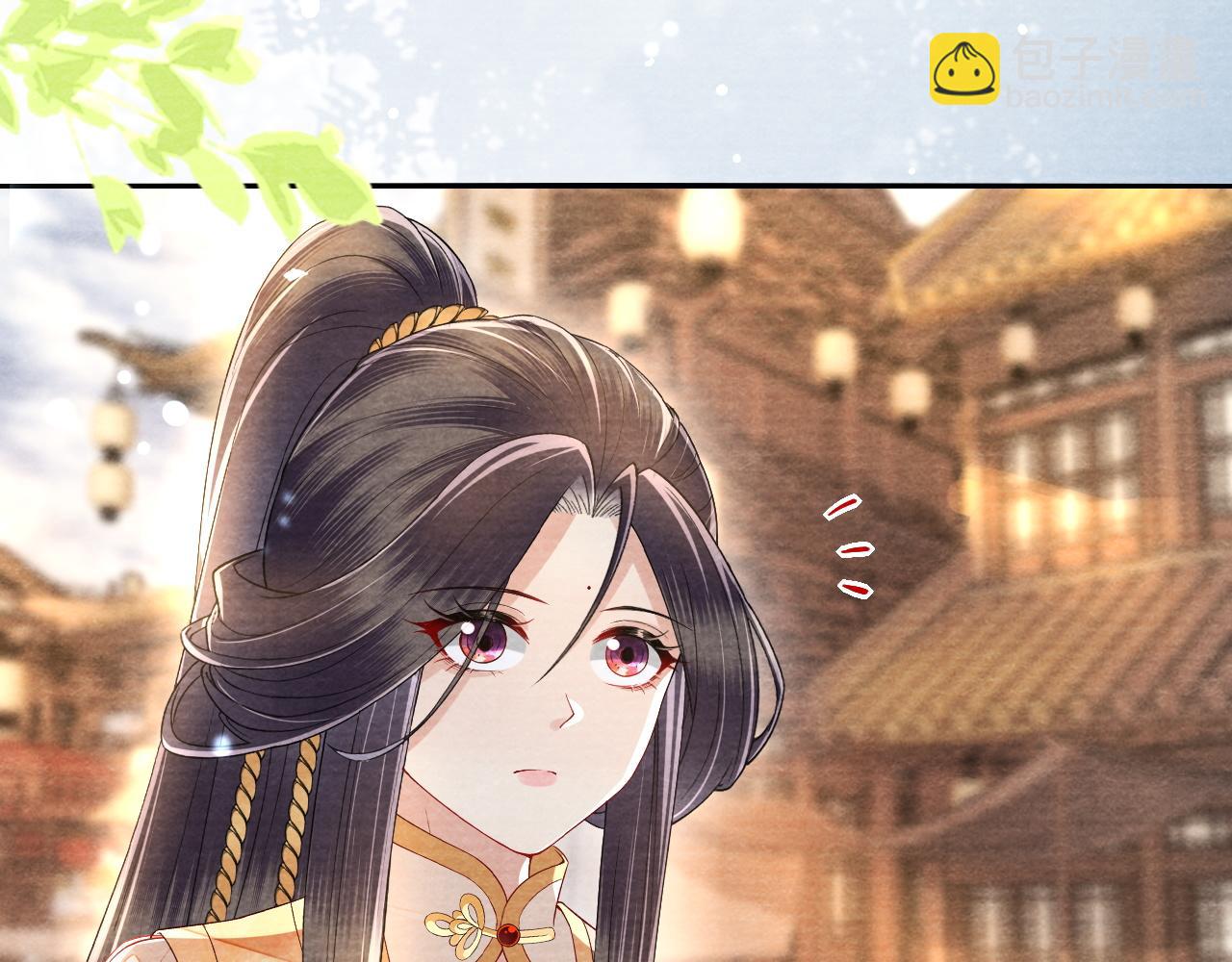 十米之內，原地飛昇 - 第30話第一季完結  攜手天涯(1/3) - 2