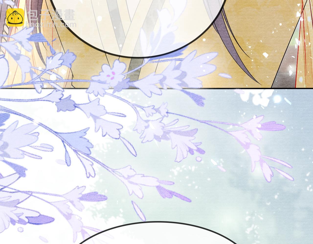 十米之內，原地飛昇 - 第30話第一季完結  攜手天涯(3/3) - 2