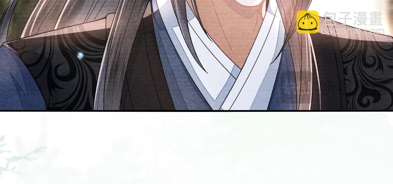 十米之內，原地飛昇 - 第30話第一季完結  攜手天涯(3/3) - 5