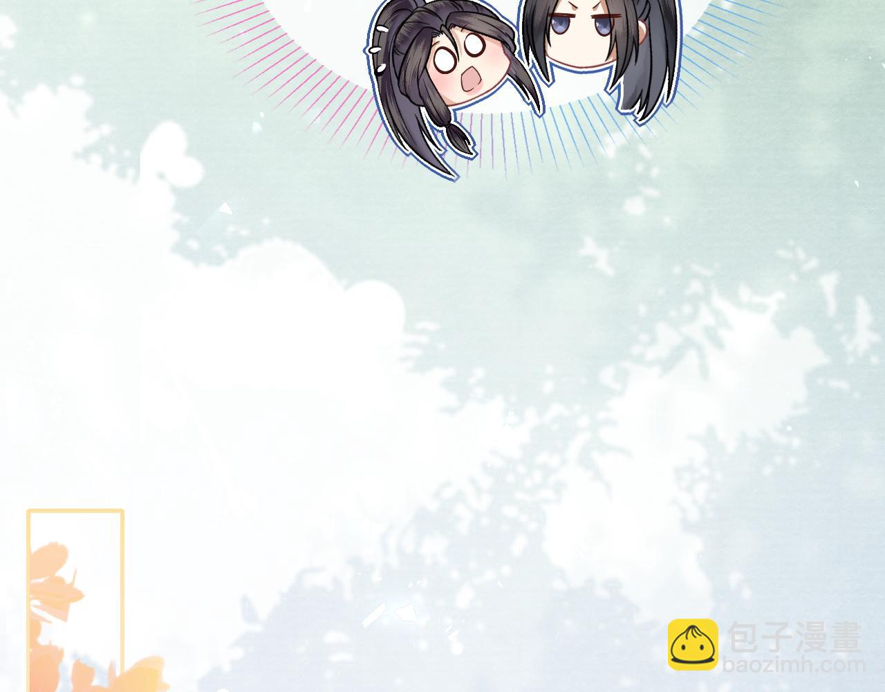 十米之內，原地飛昇 - 第30話第一季完結  攜手天涯(3/3) - 3