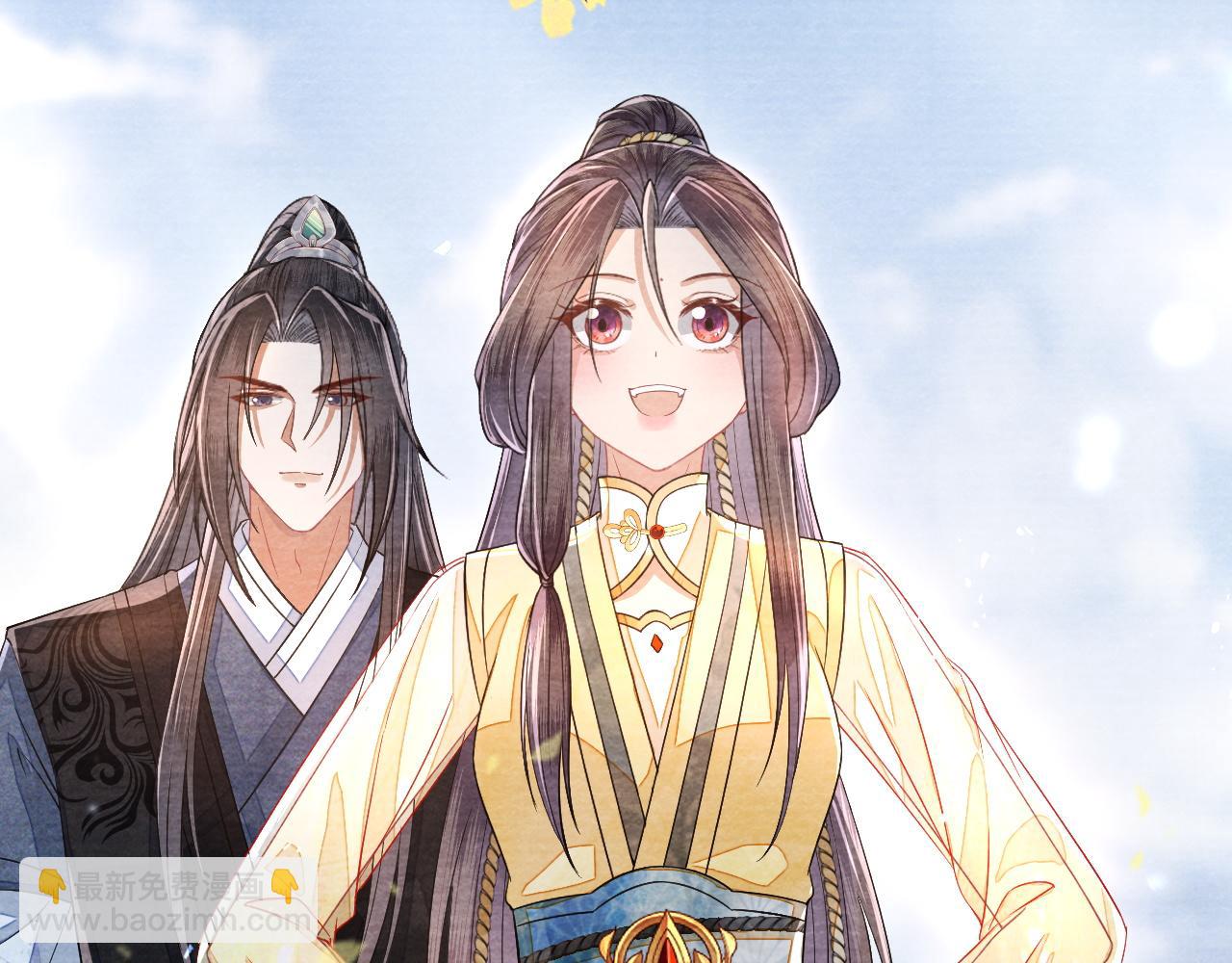 十米之內，原地飛昇 - 第30話第一季完結  攜手天涯(3/3) - 6