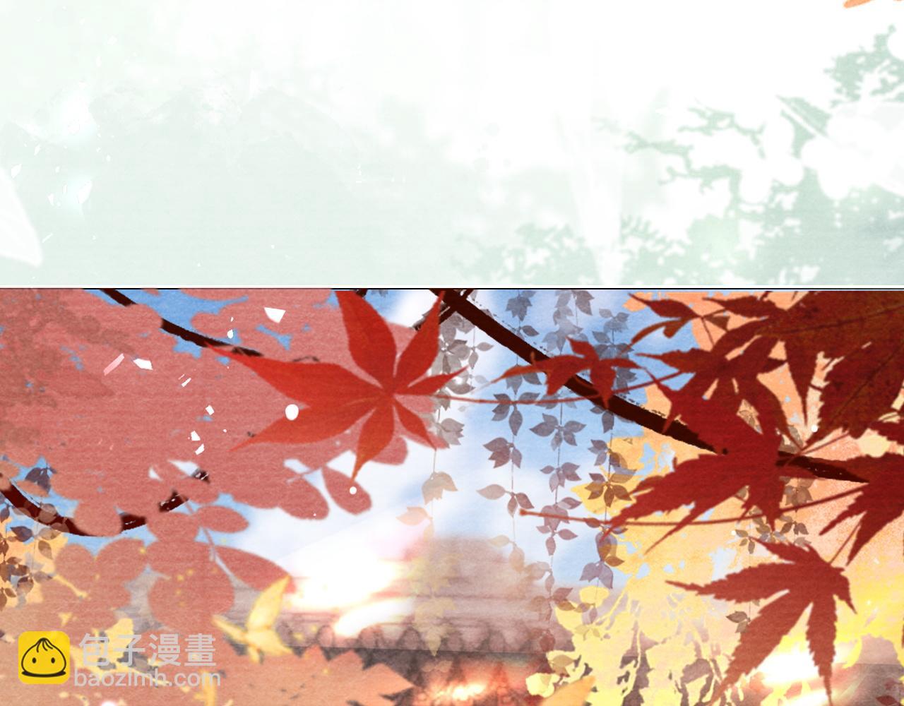 十米之內，原地飛昇 - 第30話第一季完結  攜手天涯(3/3) - 1