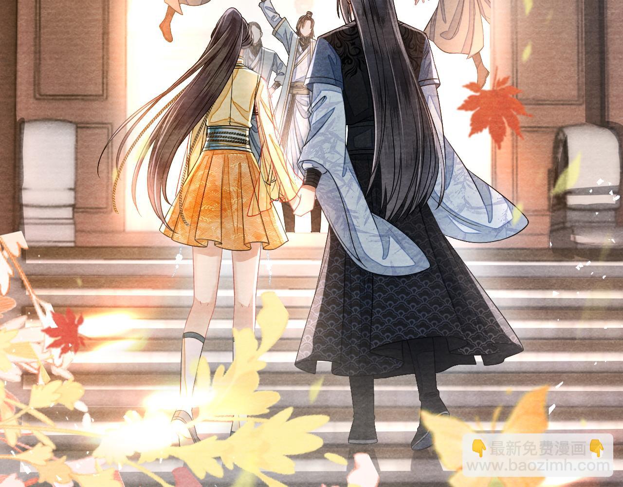 十米之內，原地飛昇 - 第30話第一季完結  攜手天涯(3/3) - 3