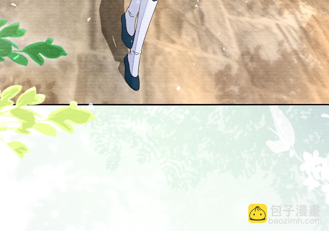 十米之內，原地飛昇 - 第30話第一季完結  攜手天涯(1/3) - 6