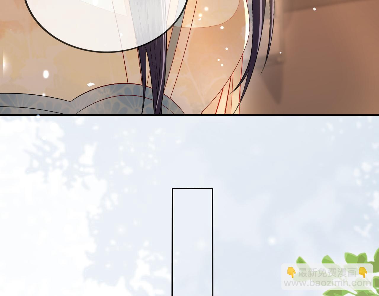 十米之內，原地飛昇 - 第30話第一季完結  攜手天涯(1/3) - 4