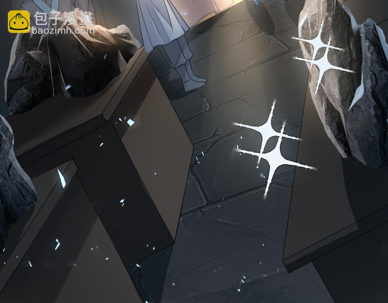 十米之內，原地飛昇 - 第30話第一季完結  攜手天涯(1/3) - 7