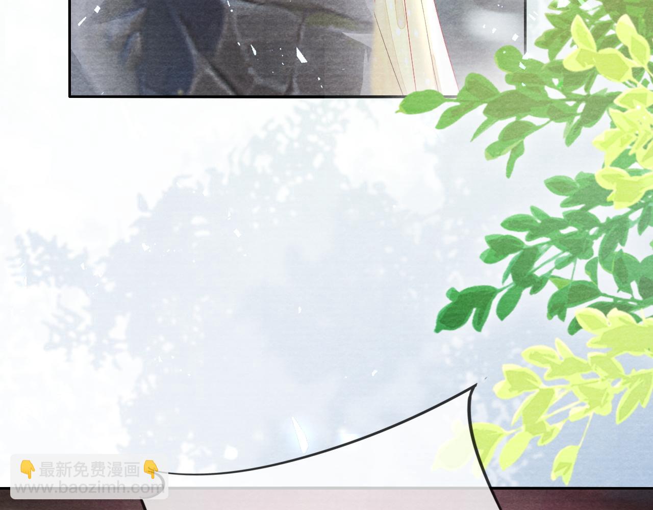 十米之內，原地飛昇 - 第30話第一季完結  攜手天涯(1/3) - 5