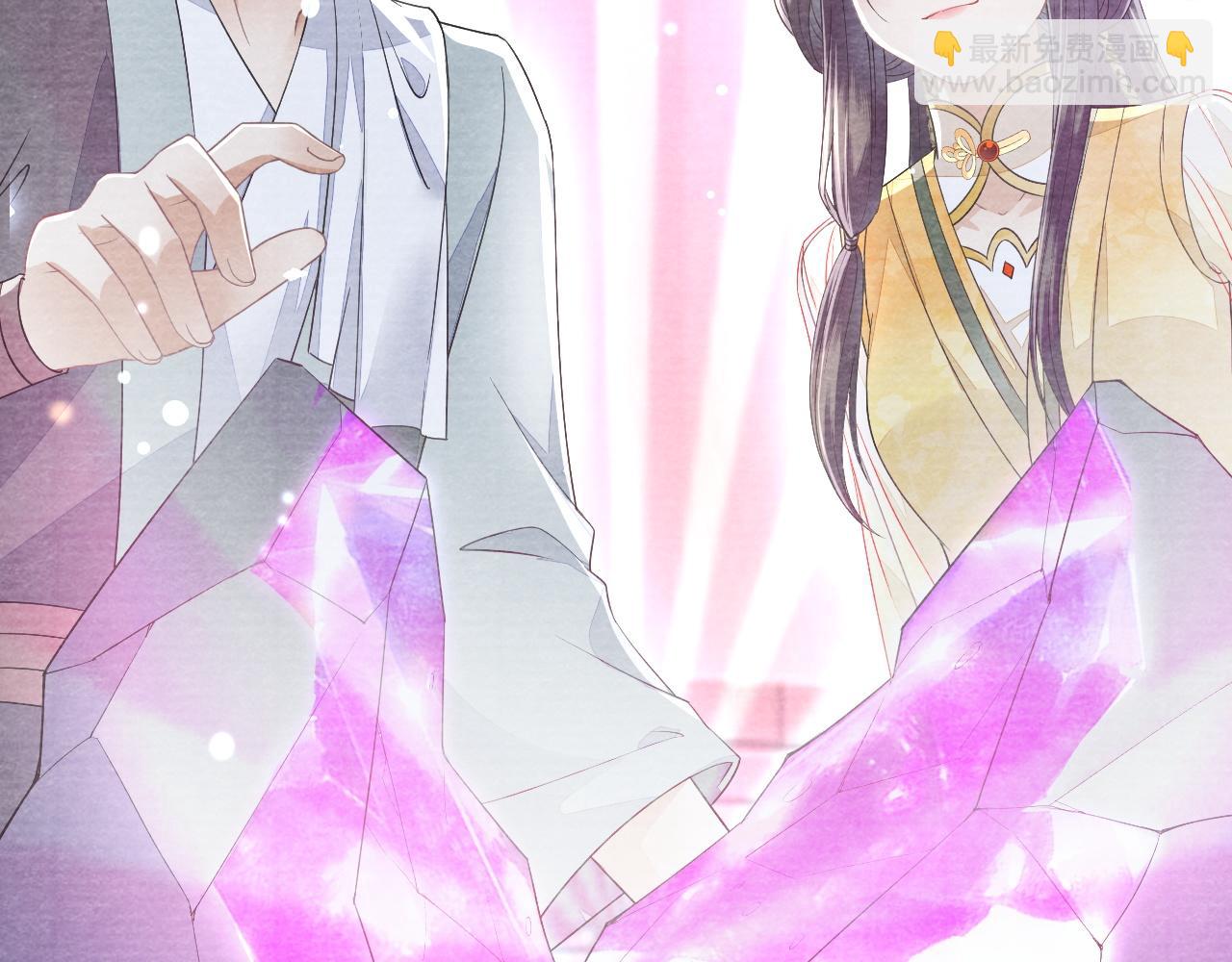 十米之內，原地飛昇 - 第30話第一季完結  攜手天涯(1/3) - 7