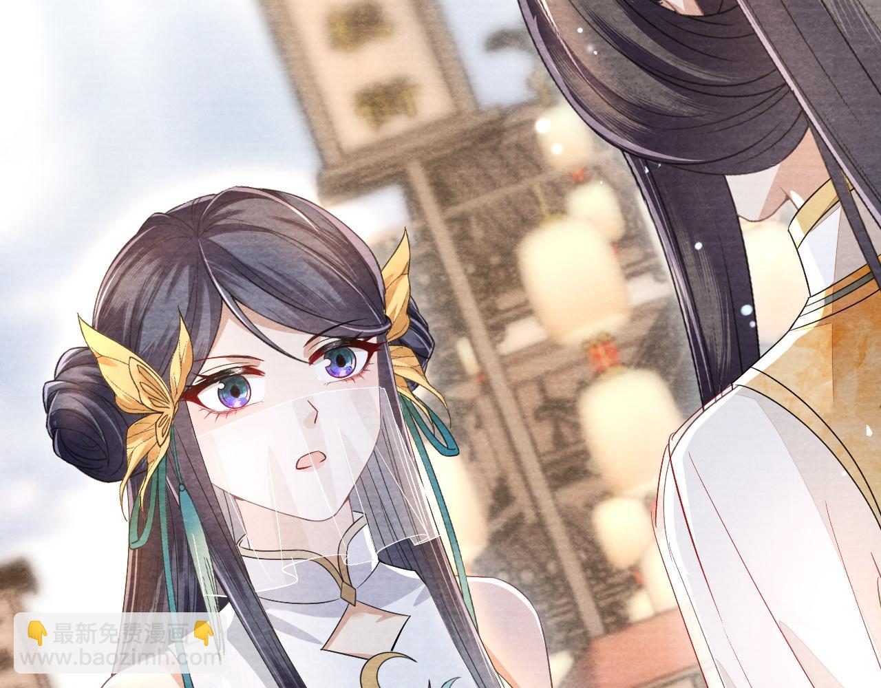 十米之內，原地飛昇 - 第30話第一季完結  攜手天涯(2/3) - 3