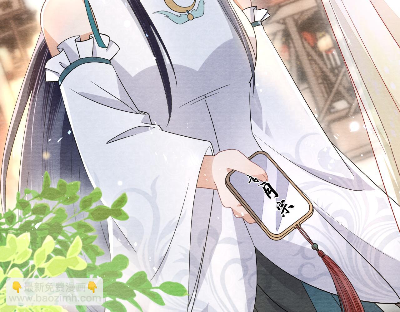 十米之內，原地飛昇 - 第30話第一季完結  攜手天涯(2/3) - 4