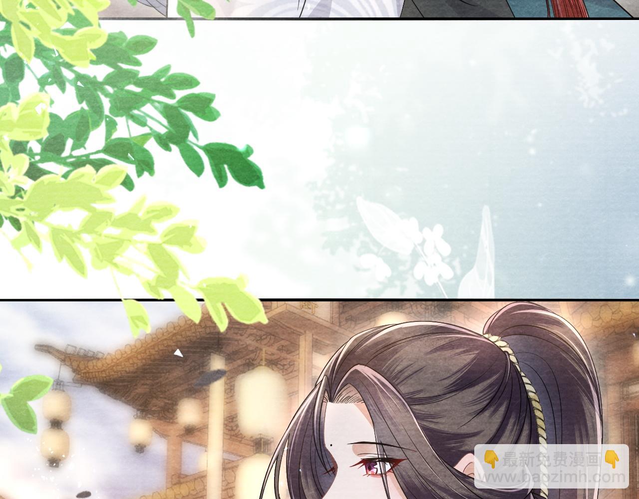 十米之內，原地飛昇 - 第30話第一季完結  攜手天涯(2/3) - 5