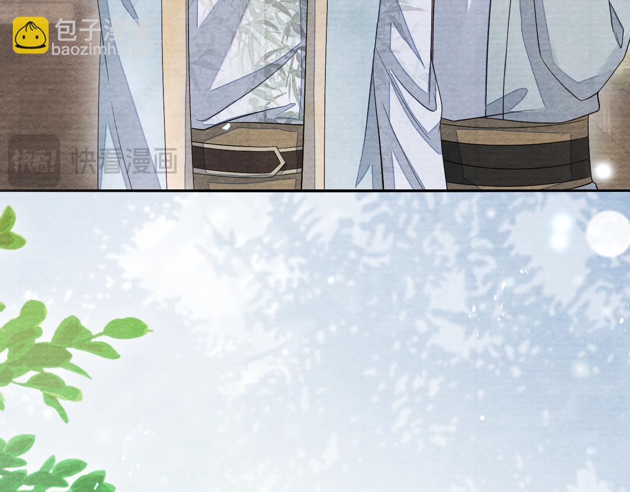 十米之內，原地飛昇 - 第30話第一季完結  攜手天涯(2/3) - 6