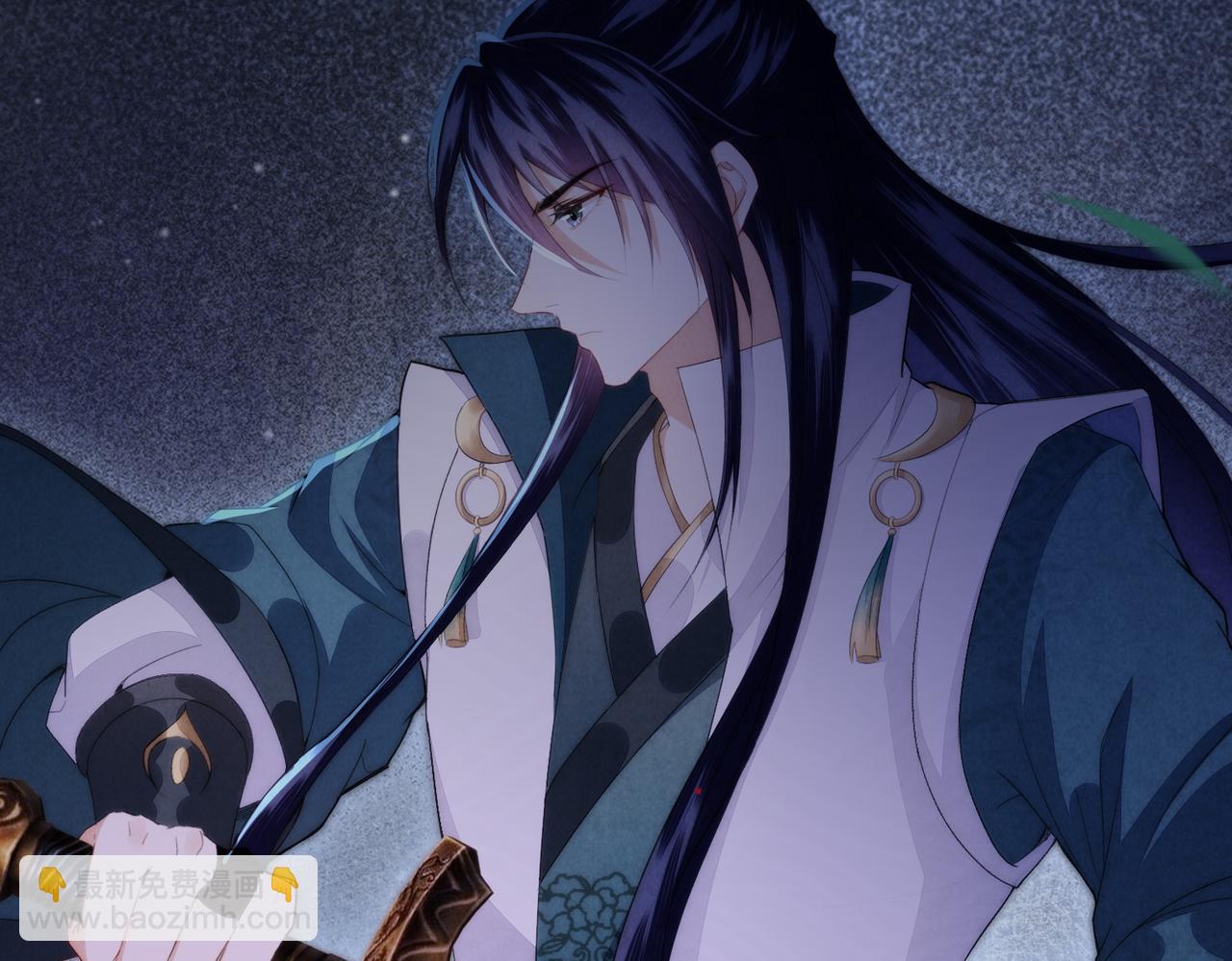 十米之內，原地飛昇 - 第4話 誰是你的小白臉？(1/3) - 2