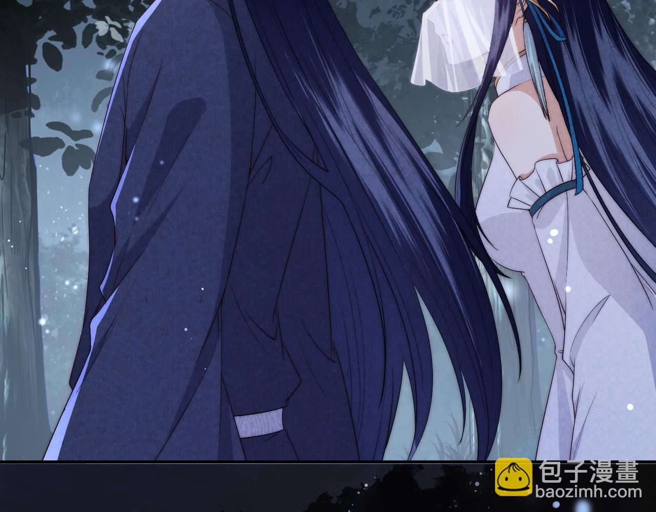 十米之內，原地飛昇 - 第4話 誰是你的小白臉？(3/3) - 5