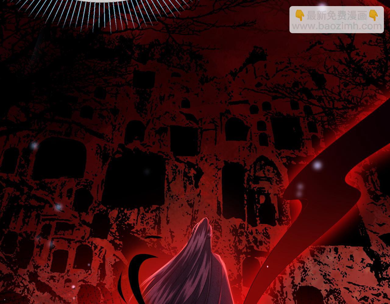 十米之內，原地飛昇 - 第4話 誰是你的小白臉？(3/3) - 3