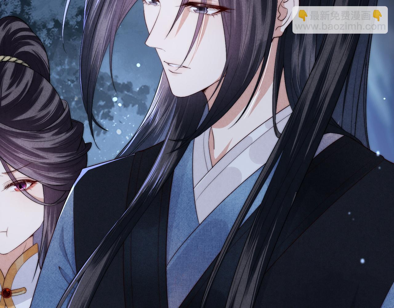 十米之內，原地飛昇 - 第4話 誰是你的小白臉？(3/3) - 6