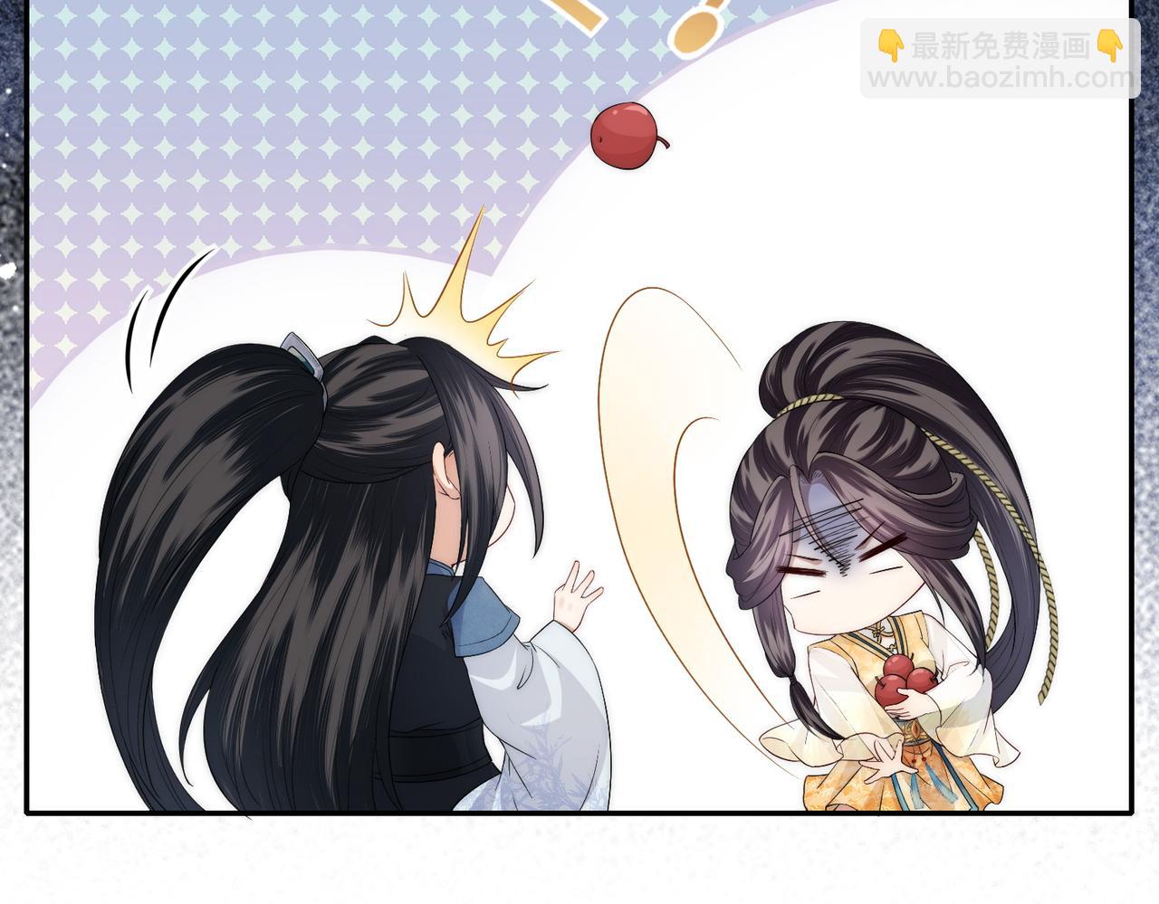 十米之內，原地飛昇 - 第4話 誰是你的小白臉？(3/3) - 5