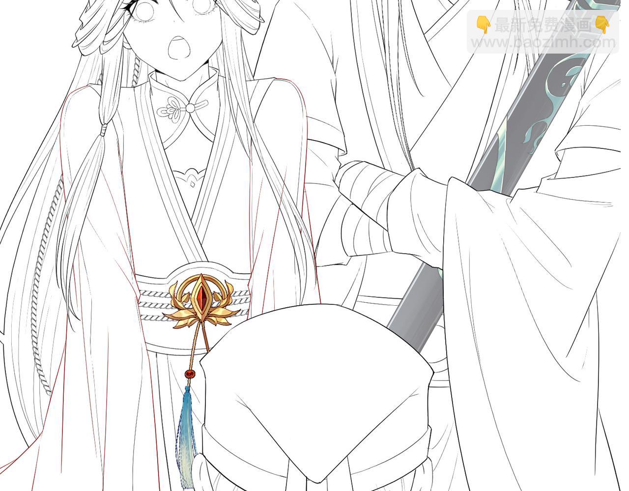 十米之內，原地飛昇 - 第4話 誰是你的小白臉？(3/3) - 2