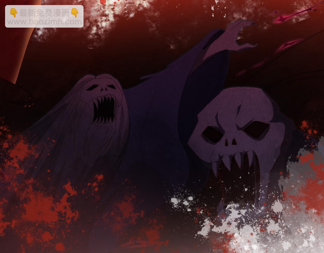 十米之內，原地飛昇 - 第4話 誰是你的小白臉？(1/3) - 3