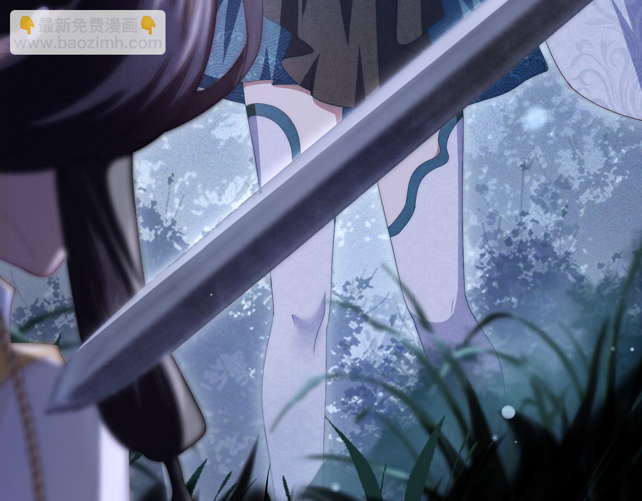 十米之內，原地飛昇 - 第4話 誰是你的小白臉？(1/3) - 4