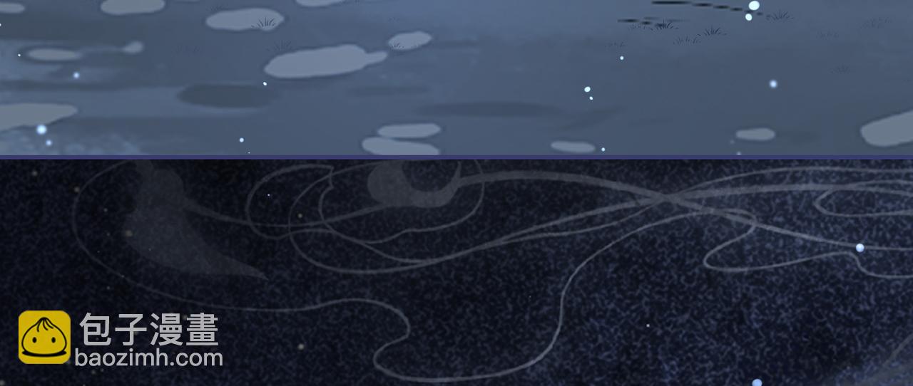 十米之內，原地飛昇 - 第4話 誰是你的小白臉？(1/3) - 7